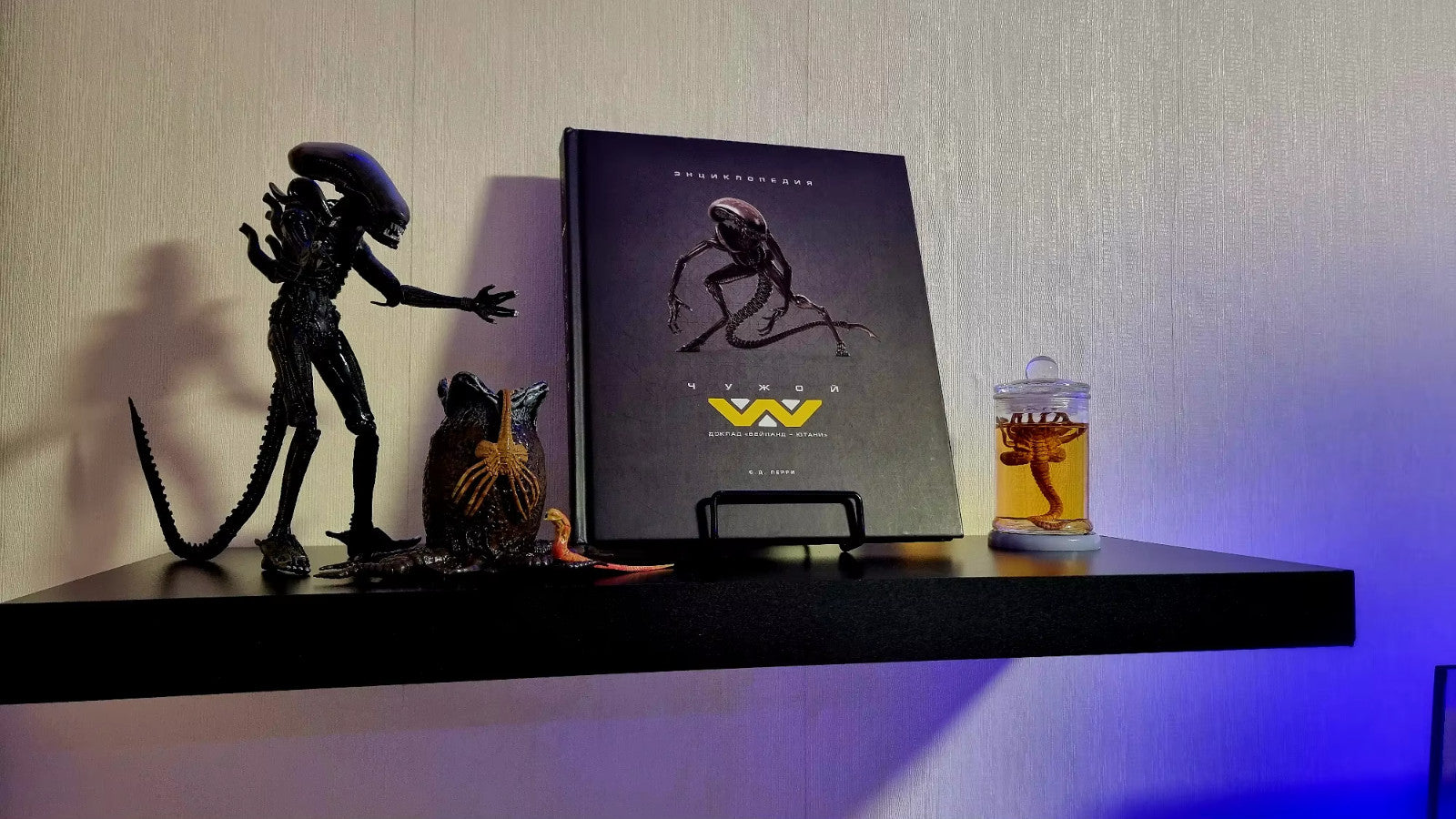 NECA Big Chap Alien Figure, 40th Anniversario CON SCATOLA ORIGINALE SCALA 1/12