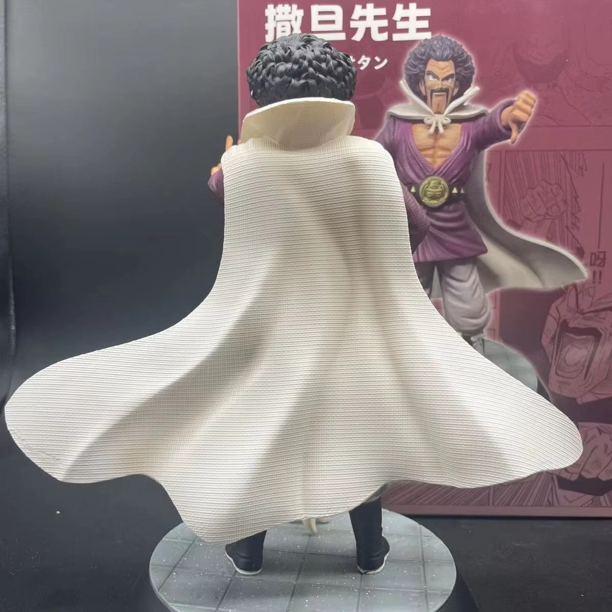 MR.SATAN 23CM Dragon BallAnime Figure PVC CON SCATOLA 🚛SPED.GRATUITA