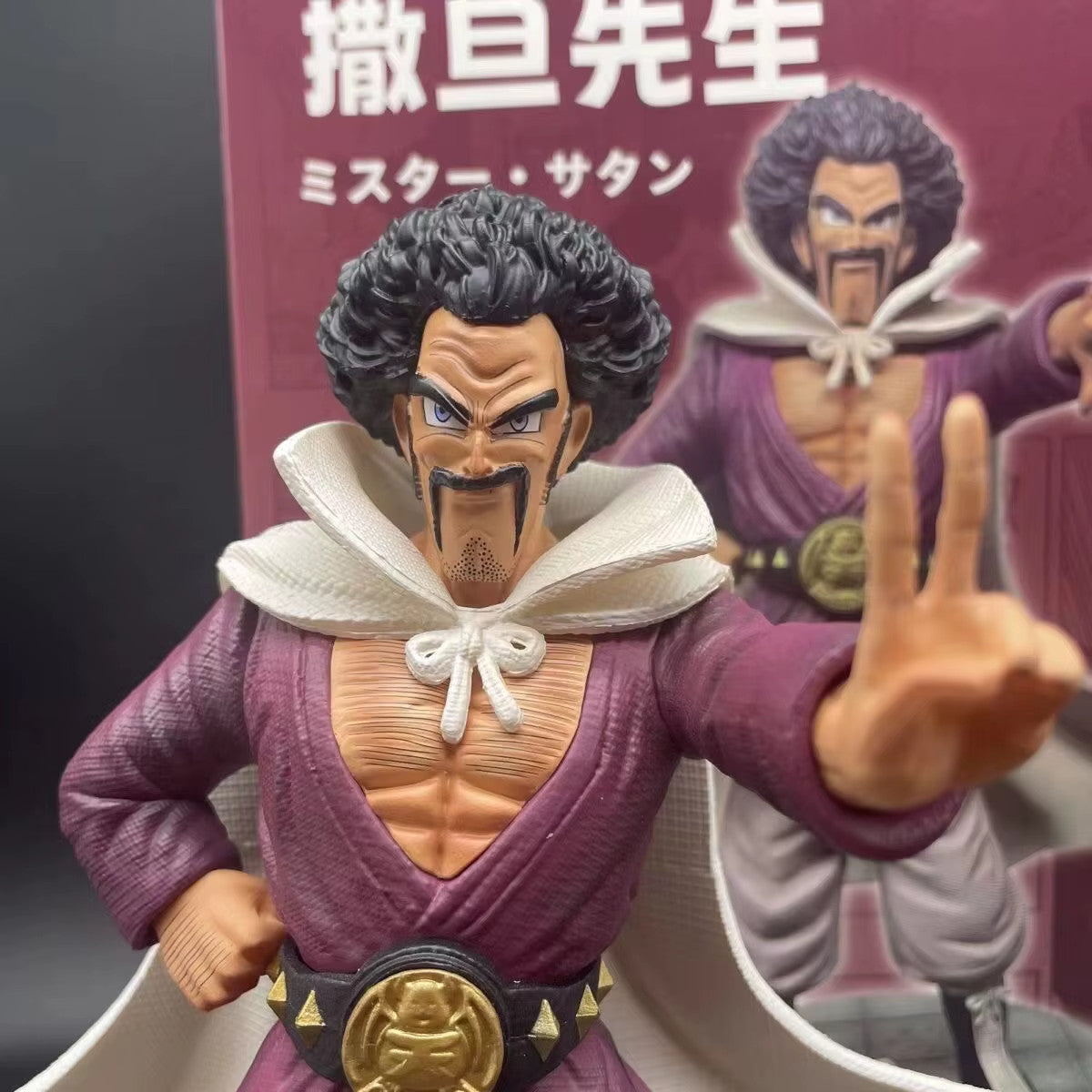 MR.SATAN 23CM Dragon BallAnime Figure PVC CON SCATOLA 🚛SPED.GRATUITA