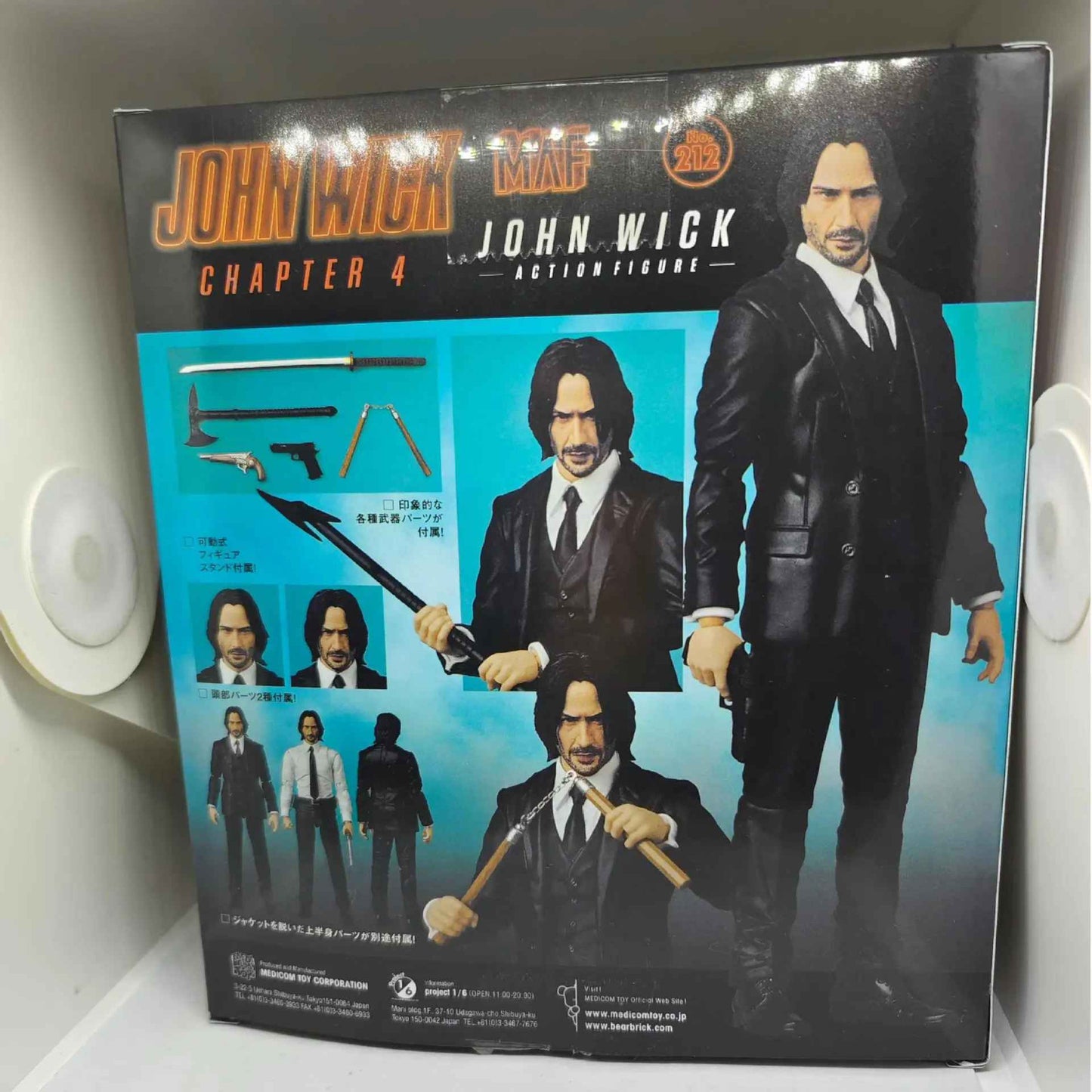 Mafex 212 John Wick Action Figure (John Wick: Chapter 4) CON SCATOLA