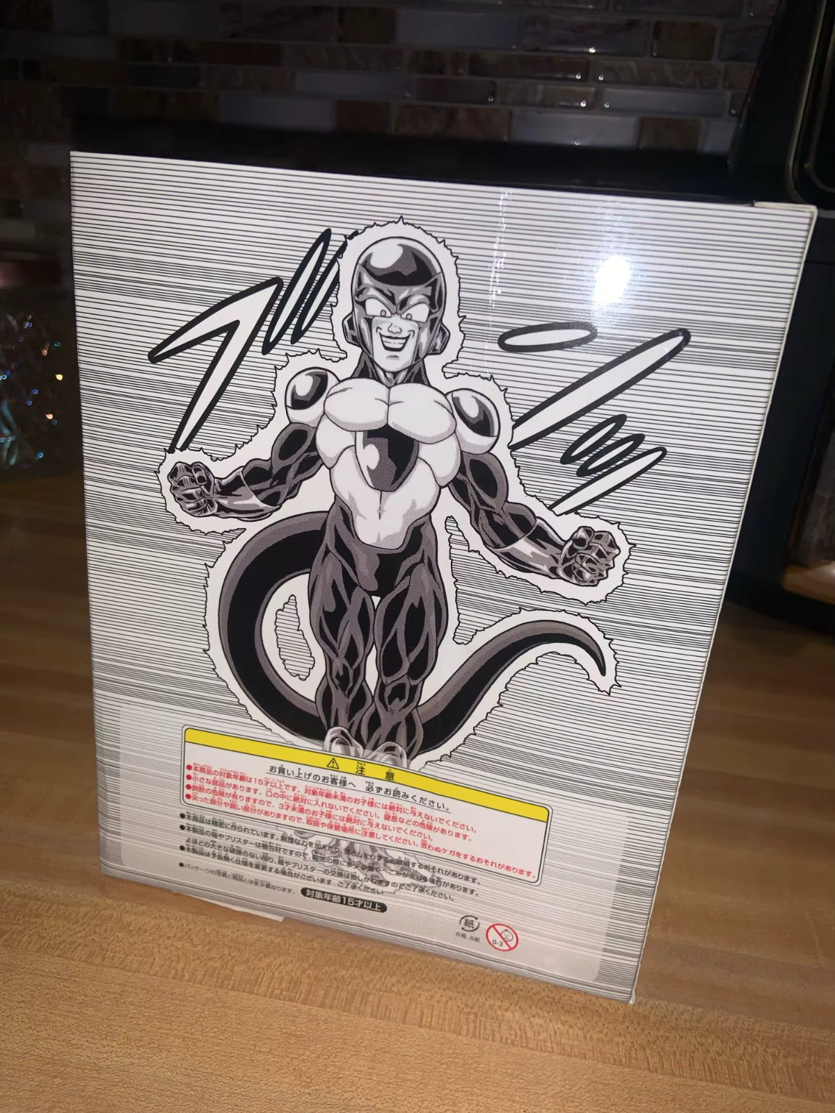 19cm Black Frieza Figure - Dragon Ball Gold & Black PVC Con Scatola COME IN FOTO