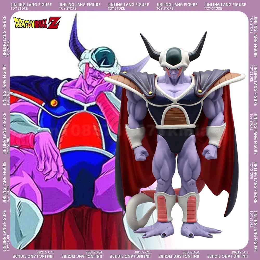 🐉 Dragon Ball Z - King Cold Figure 29CM | Statua da Collezione in PVC 🎁