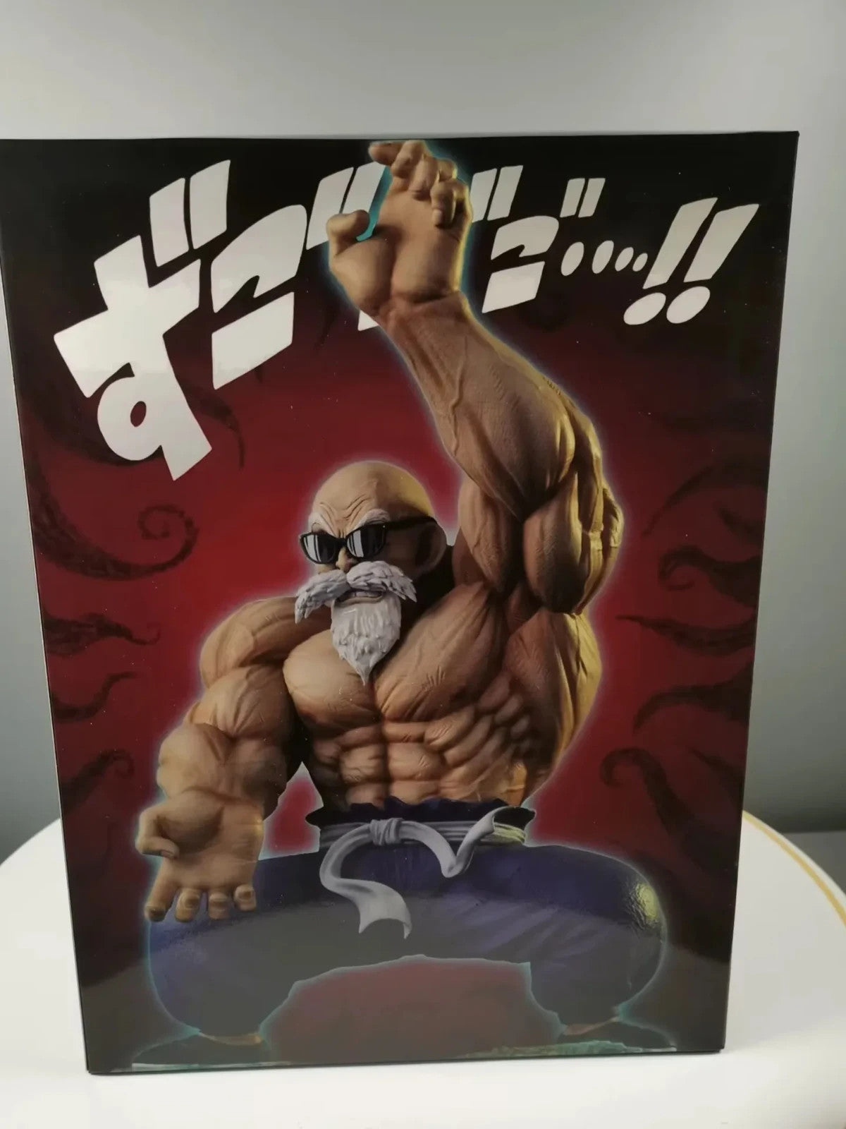 Dragon Ball Maestro Muten Roshi 25 CM CON SCATOLA