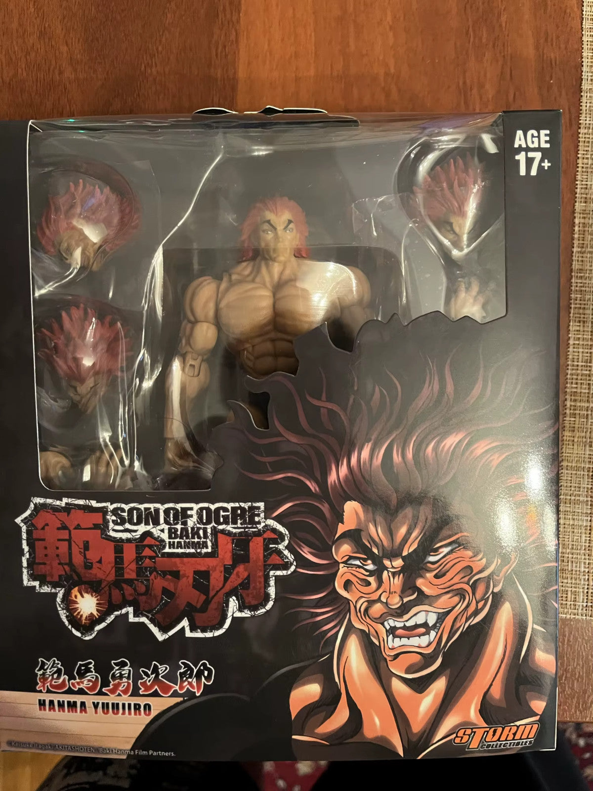 š„ST Baki Hanma - 17CM Action Figure di Hanma Yuujiro | Da Collezione in PVCš„