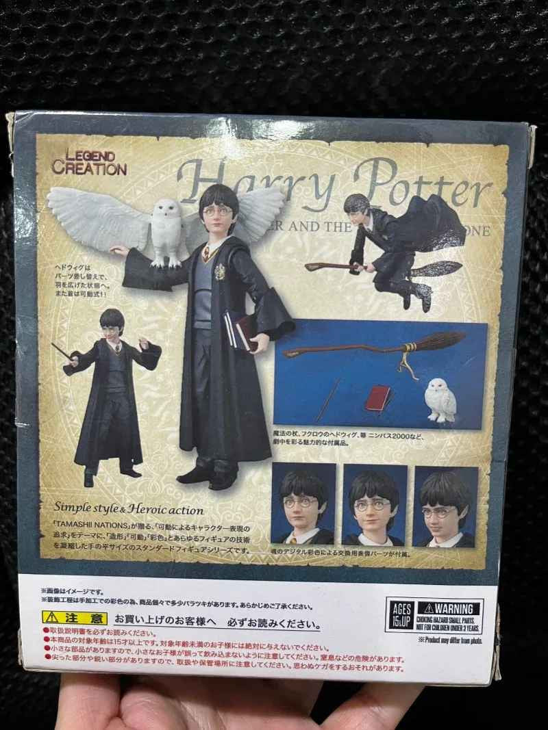 ⚡ SHF Harry Potter Hermione Ron Action Figure Toy 🎁 Collezione PVC