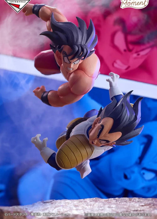 23 cm Anime🔮 Dragon Ball Z Figura Goku Vs Vegeta Figure 🔥