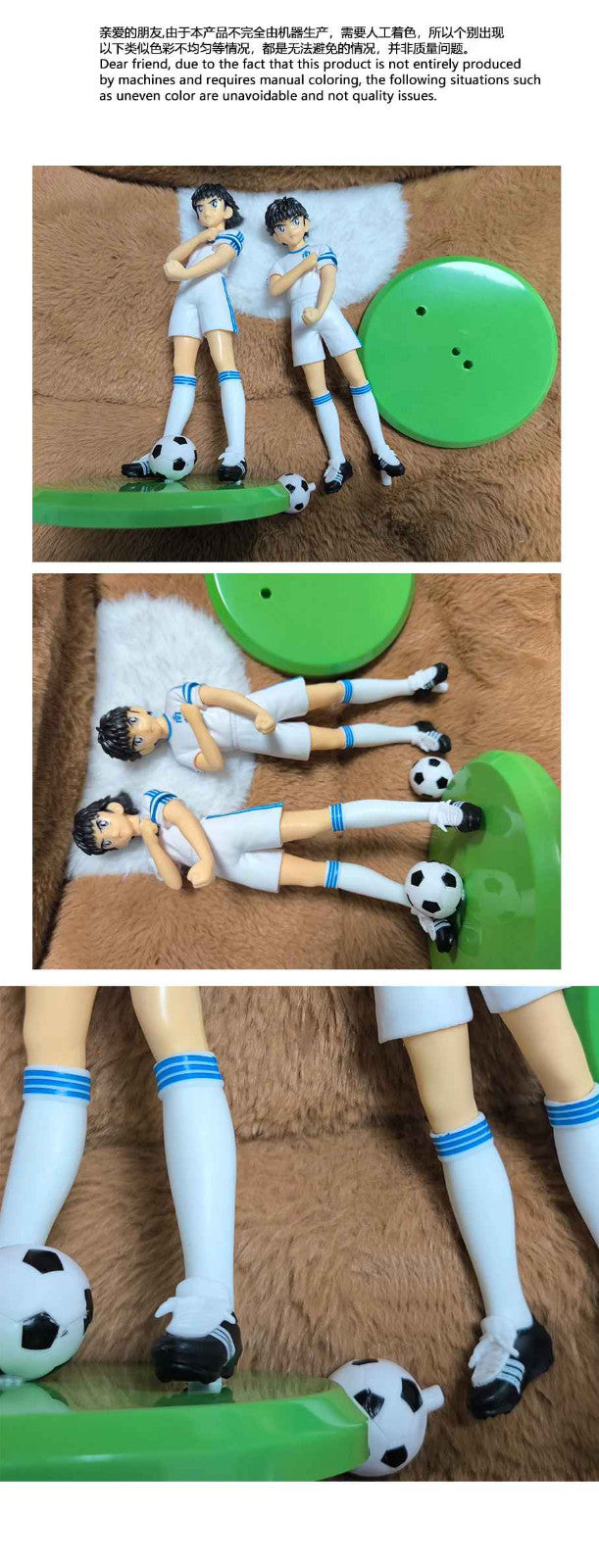 Holly e Benji Captain Tsubasa Mark ActionFigure 18-23 cm NUOVI+ SCATOLA ORIGINAL
