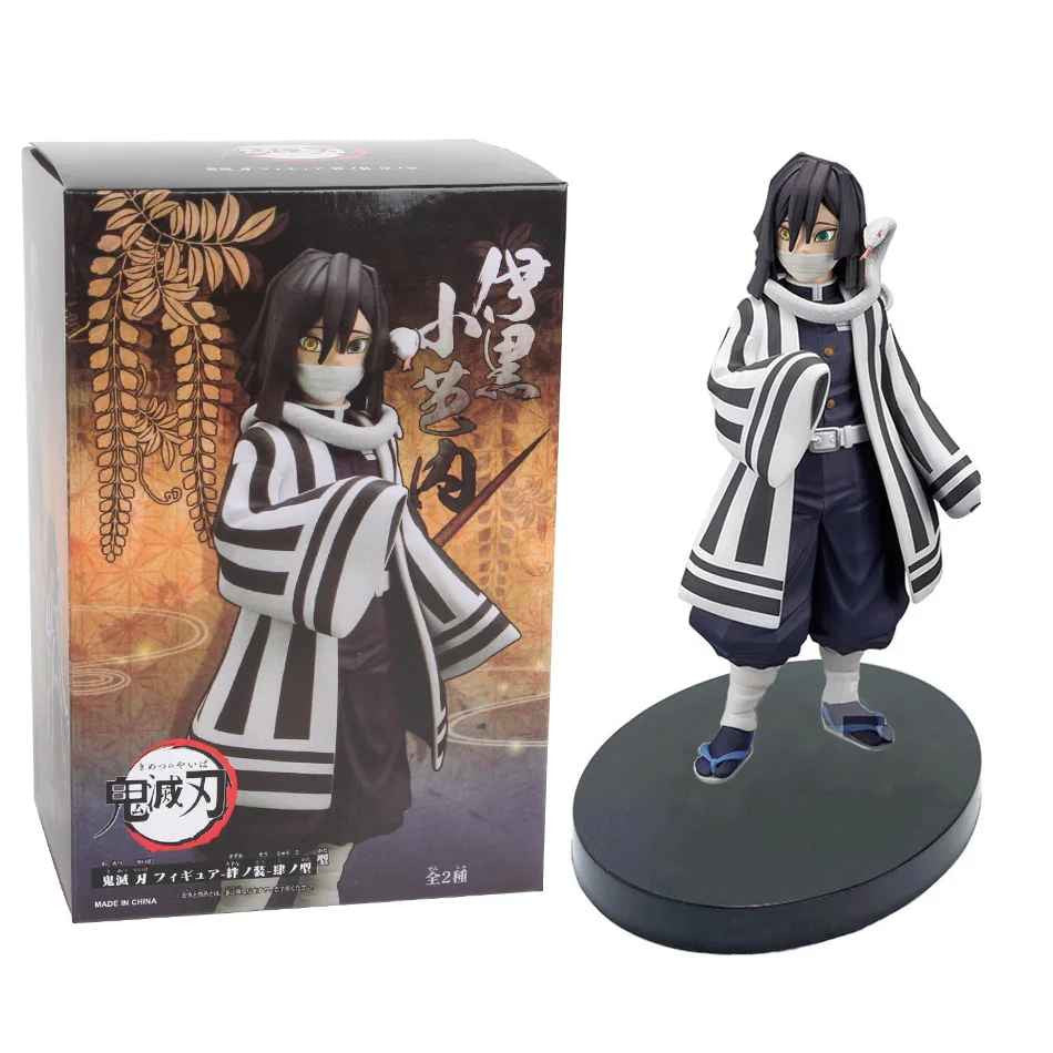 ✅Demon Slayer Tanjiro Kamado Anime 16CM Kimetsu no Yaiba  Action Figure PVC