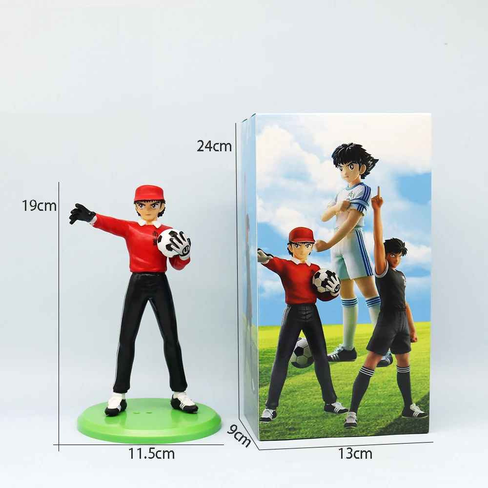 Holly e Benji Captain Tsubasa Mark ActionFigure 18-23 cm NUOVI+ SCATOLA ORIGINAL