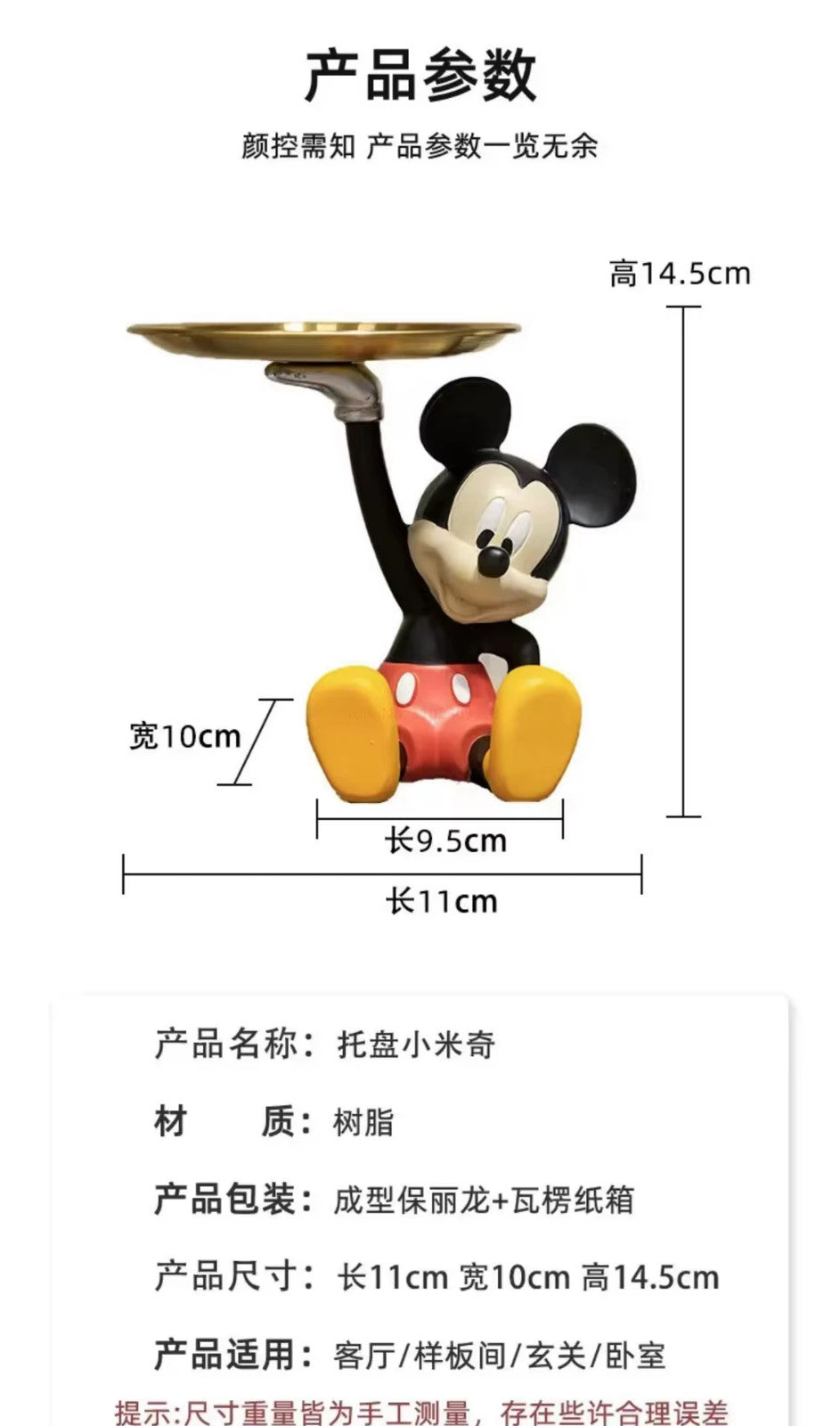 ✅ South Park Action Figure 5pcs 6cm  Stan, Eric & Friends PVC SPED.GRATUITA